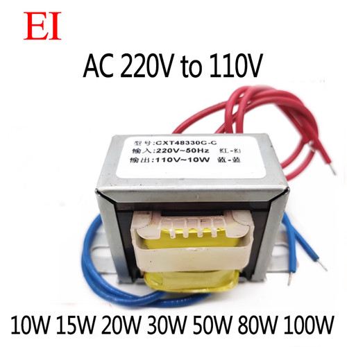 Pcs type 220v - ac, 110v
