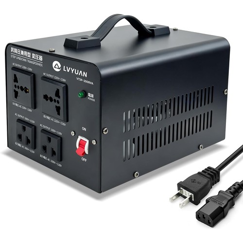 Lvyuan 2000w step down - lvyuan,