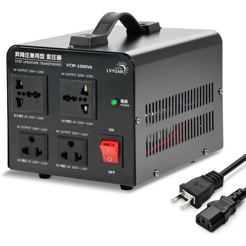 Lvyuan 1000w step - step, down