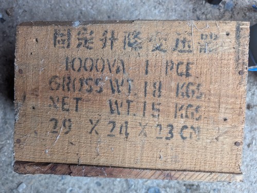 1000 1000va 110v - 1000va, 220v